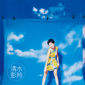 强乳喷自慰爽免费观看
