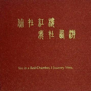 强乳喷自慰爽免费观看
