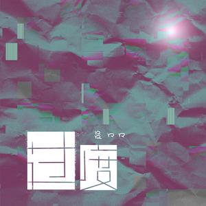 强乳喷自慰爽免费观看
