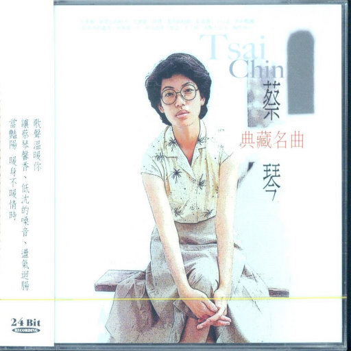 强乳喷自慰爽免费观看
